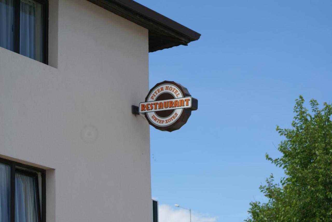 Family Hotel Pier Golden Sands Exterior foto